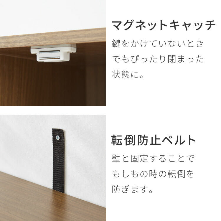 カラーボックス 3段 A4 2個セット 木目 鍵付き 扉付き 幅35cm レイアウト自由自在 収納 収納ボックス 整理整頓 カラーボックス3段 A4サイズ 本棚 ラック 収納ラック 鍵付きラック レイアウト自由