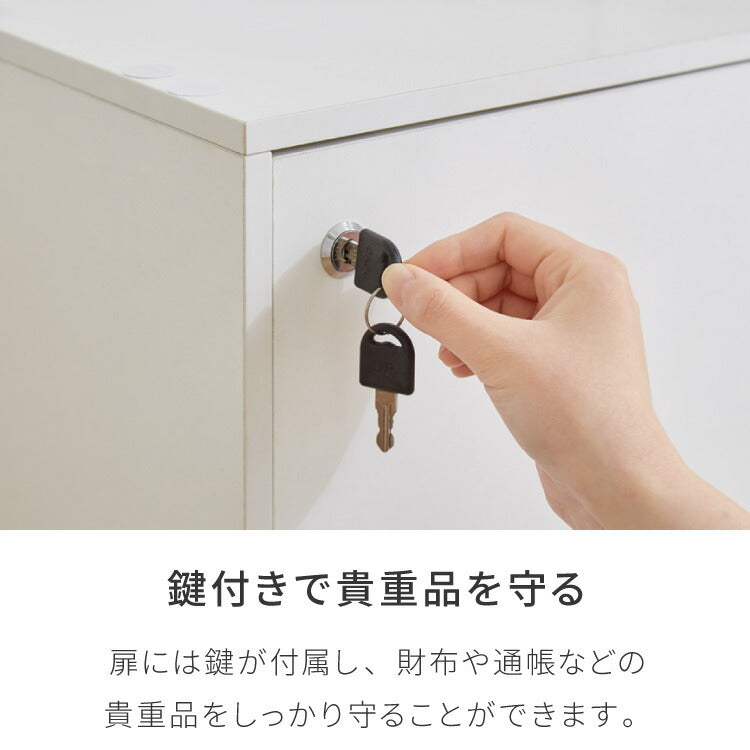 カラーボックス 3段 A4 木目 鍵付き 扉付き 幅35cm レイアウト自由自在