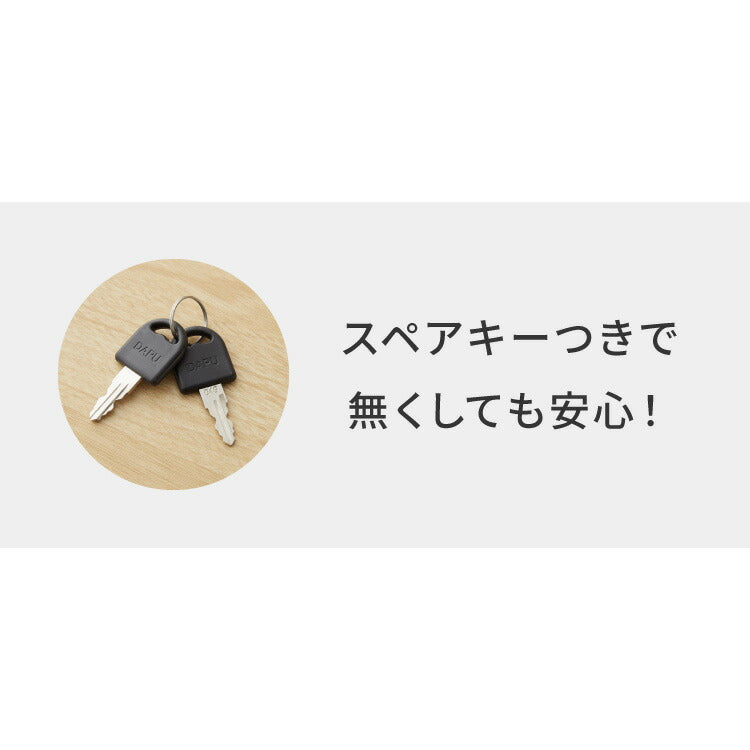 5%OFF】カラーボックス 3段 A4 木目 鍵付き 扉付き 幅35cm レイアウト