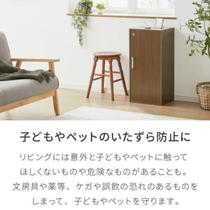 カラーボックス 3段 A4 木目 鍵付き 扉付き 幅35cm レイアウト自由自在 収納 収納ボックス 整理整頓 カラーボックス3段 A4サイズ 本棚 ラック 収納ラック 鍵付きラック レイアウト自由