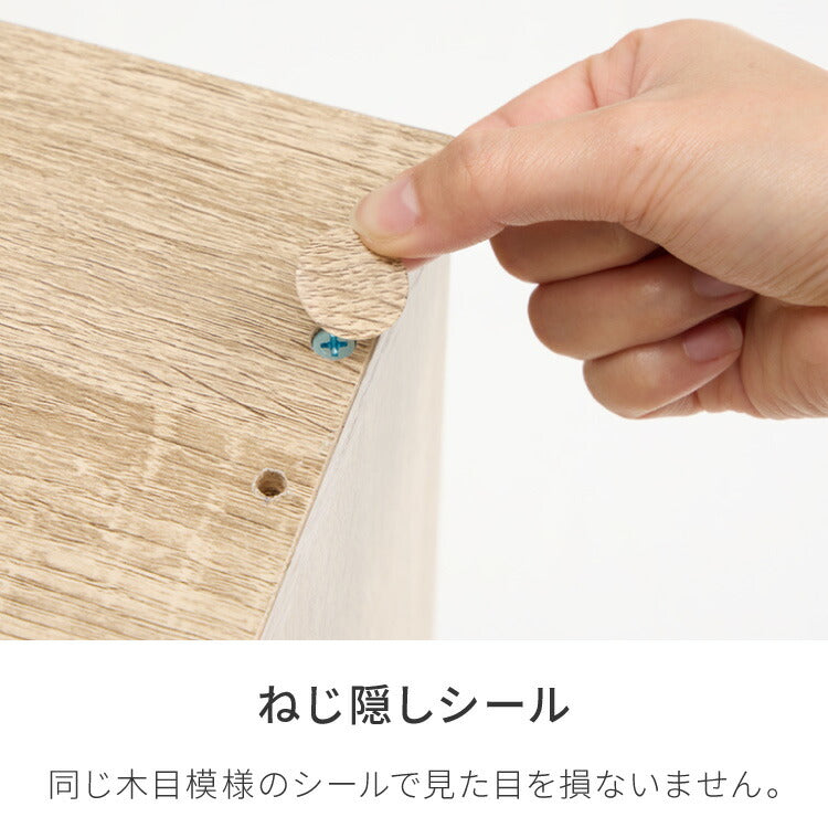 カラーボックス 3段 A4 木目 鍵付き 扉付き 幅35cm レイアウト自由自在 収納 収納ボックス 整理整頓 カラーボックス3段 A4サイズ 本棚 ラック 収納ラック 鍵付きラック レイアウト自由