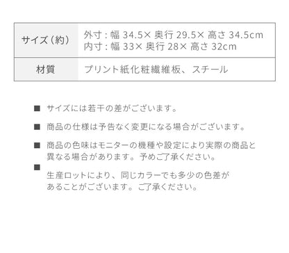キューブボックス 鍵付 扉付き 収納 木製 組み合わせ自由 おしゃれ ナチュラル 鍵 鍵付き カラーボックス 収納ボックス 収納棚 インテリア 一人暮らし 新生活 オフィス