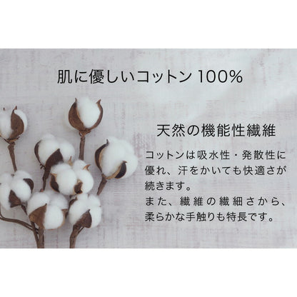 水洗いキルト クッションカバー 45×45cm 2枚組 コットン100% 綿 キルティング 洗える 水洗い加工 キルト加工 北欧 かわいい おしゃれ インテリア リビング ベッド コットンカバー キルトカバー