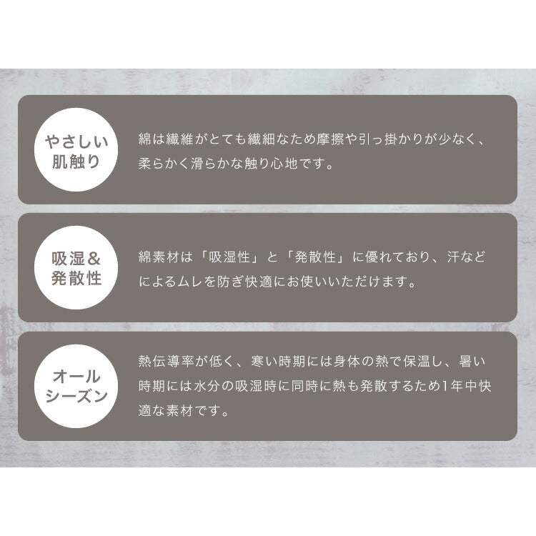水洗いキルト クッションカバー 45×45cm 2枚組 コットン100% 綿 キルティング 洗える 水洗い加工 キルト加工 北欧 かわいい おしゃれ インテリア リビング ベッド コットンカバー キルトカバー
