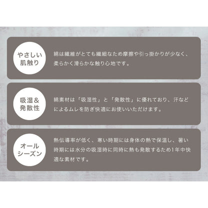 水洗いキルト クッションカバー 45×45cm 2枚組 コットン100% 綿 キルティング 洗える 水洗い加工 キルト加工 北欧 かわいい おしゃれ インテリア リビング ベッド コットンカバー キルトカバー