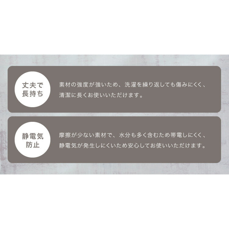 水洗いキルト クッションカバー 45×45cm 2枚組 コットン100% 綿 キルティング 洗える 水洗い加工 キルト加工 北欧 かわいい おしゃれ インテリア リビング ベッド コットンカバー キルトカバー
