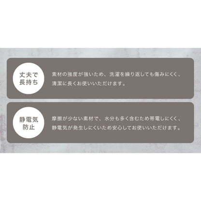 水洗いキルト クッションカバー 45×45cm 2枚組 コットン100% 綿 キルティング 洗える 水洗い加工 キルト加工 北欧 かわいい おしゃれ インテリア リビング ベッド コットンカバー キルトカバー