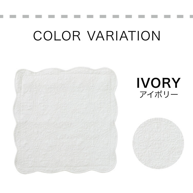 水洗いキルト クッションカバー 45×45cm 2枚組 コットン100% 綿 キルティング 洗える 水洗い加工 キルト加工 北欧 かわいい おしゃれ インテリア リビング ベッド コットンカバー キルトカバー