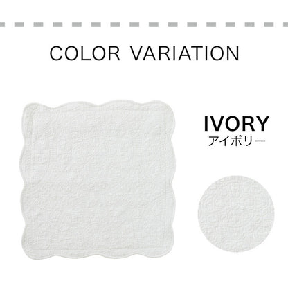 水洗いキルト クッションカバー 45×45cm 2枚組 コットン100% 綿 キルティング 洗える 水洗い加工 キルト加工 北欧 かわいい おしゃれ インテリア リビング ベッド コットンカバー キルトカバー