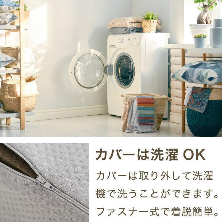 三角クッション 介護 幅60cm 高反発 折りたたみ 体位変換 体圧分散 床ズレ防止 三角枕 クッション 背もたれ 傾斜枕 足元クッション 背中 テレビ鑑賞 読書 腰痛 寝返り むくみ解消 枕 三角 傾斜 膝