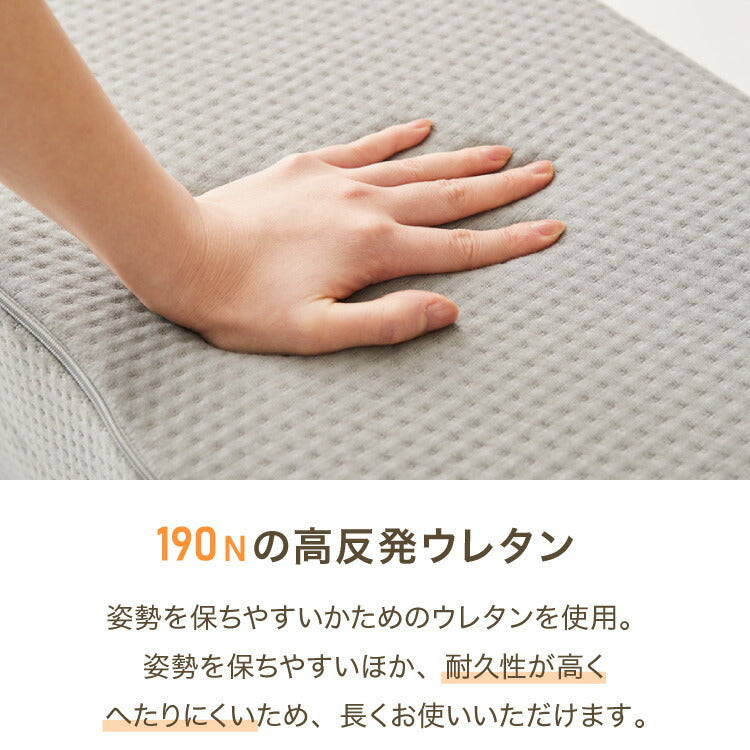 三角クッション 介護 幅60cm 高反発 折りたたみ 体位変換 体圧分散 床ズレ防止 三角枕 クッション 背もたれ 傾斜枕 足元クッション 背中 テレビ鑑賞 読書 腰痛 寝返り むくみ解消 枕 三角 傾斜 膝