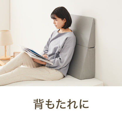 三角クッション 介護 幅60cm 高反発 折りたたみ 体位変換 体圧分散 床ズレ防止 三角枕 クッション 背もたれ 傾斜枕 足元クッション 背中 テレビ鑑賞 読書 腰痛 寝返り むくみ解消 枕 三角 傾斜 膝