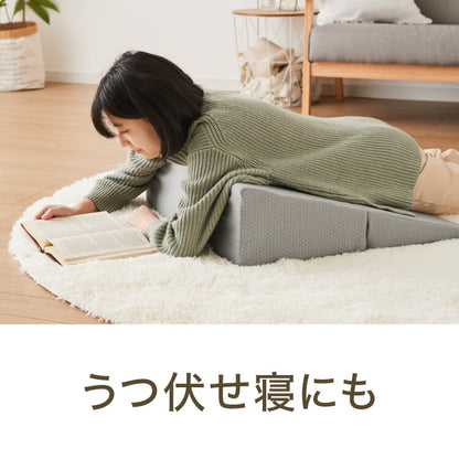 三角クッション 介護 幅60cm 高反発 折りたたみ 体位変換 体圧分散 床ズレ防止 三角枕 クッション 背もたれ 傾斜枕 足元クッション 背中 テレビ鑑賞 読書 腰痛 寝返り むくみ解消 枕 三角 傾斜 膝