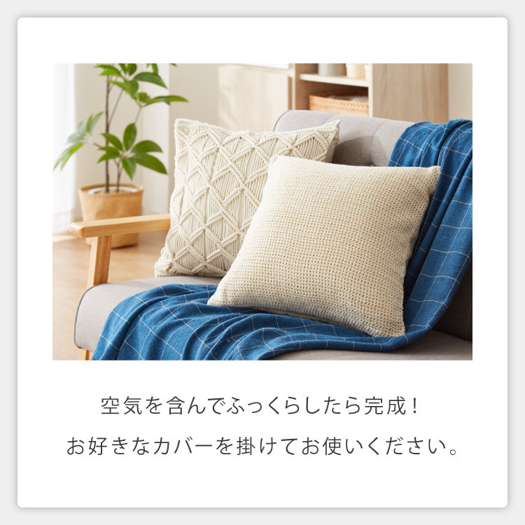 クッション 45×45cm 2個セット ウォッシャブル ホワイト ポリエステル 綿 中国 シンプル 中身 中材 クッションの中綿 クッションカバー用 ふかふか 丸洗い 抗菌消臭