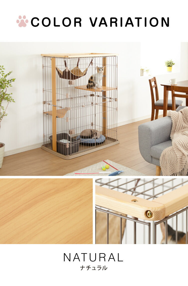 猫 ケージ キャットケージ 2段 木製 木目調 大型 組立簡単 猫用品 ペット用品 インテリア ナチュラル サークル 猫ケージ キャットハウス ペット ハウス ハンモック ねこ 脱走防止 多頭飼い