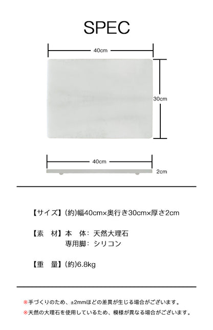 天然大理石 マット2枚 ペット用  冷感 涼感 ひんやり ボード マット 涼しい 角丸 省エネ 電源不使用 ずれ防止 夏  暑さ対策 犬 猫 暑さ対策