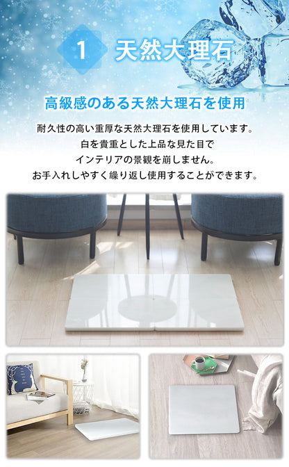 天然大理石 マット2枚 ペット用  冷感 涼感 ひんやり ボード マット 涼しい 角丸 省エネ 電源不使用 ずれ防止 夏  暑さ対策 犬 猫 暑さ対策