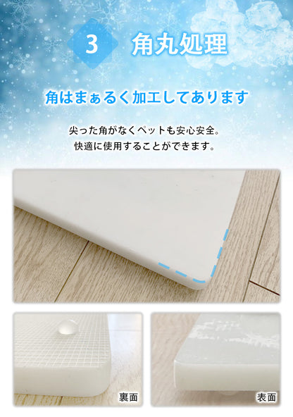 天然大理石 マット2枚 ペット用  冷感 涼感 ひんやり ボード マット 涼しい 角丸 省エネ 電源不使用 ずれ防止 夏  暑さ対策 犬 猫 暑さ対策