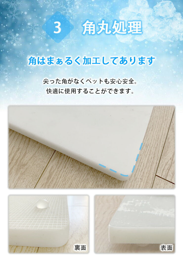 省エネ電気いらず ペットの猛暑の暑さ対策・夏バテ対策に 複数枚並べて中型犬・大型犬にも 涼しい 40cm×30cm×2cm 天然大理石 安全素材 角丸 2cm ゴム脚付き お手入れ簡単 清潔 ホワイト 犬 猫 ひんやり 大理石ボード ペットボード