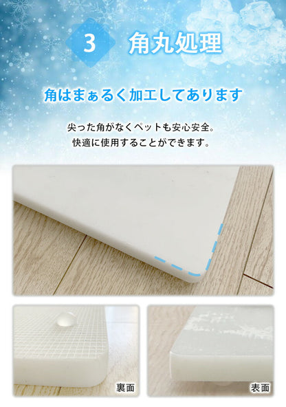 省エネ電気いらず ペットの猛暑の暑さ対策・夏バテ対策に 複数枚並べて中型犬・大型犬にも 涼しい 40cm×30cm×2cm 天然大理石 安全素材 角丸 2cm ゴム脚付き お手入れ簡単 清潔 ホワイト 犬 猫 ひんやり 大理石ボード ペットボード