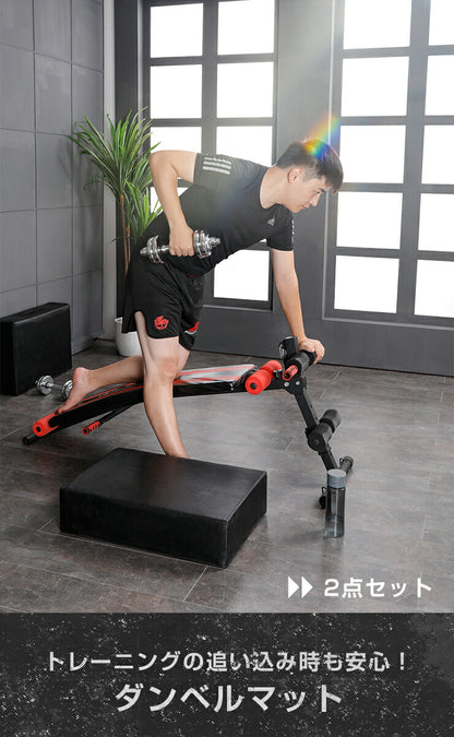 ダンベルマット ブラック ウレタン  80×60cm 厚さ15cm 2個セット シンプル ドロップマット ジムマット トレーニングマット ホームトレーニング  衝撃吸収 筋トレ ウェイトトレーニング 防音 クッション マット 安全 ダンベル用