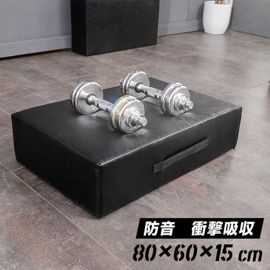 ダンベルマット ブラック ウレタン  80×60cm 厚さ15cm シングル シンプル ドロップマット ジムマット トレーニングマット  衝撃吸収 筋トレ ウェイトトレーニング 防音 クッション マット 安全 コンパクト デッドリフト