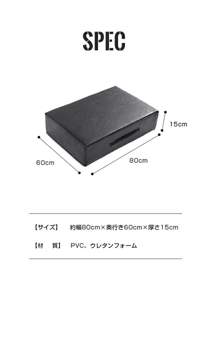 ダンベルマット ブラック ウレタン  80×60cm 厚さ15cm シングル シンプル ドロップマット ジムマット トレーニングマット  衝撃吸収 筋トレ ウェイトトレーニング 防音 クッション マット 安全 コンパクト デッドリフト