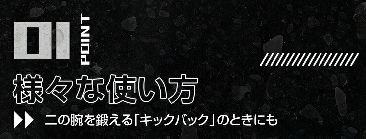 ダンベルマット ブラック ウレタン  80×60cm 厚さ15cm シングル シンプル ドロップマット ジムマット トレーニングマット  衝撃吸収 筋トレ ウェイトトレーニング 防音 クッション マット 安全 コンパクト デッドリフト