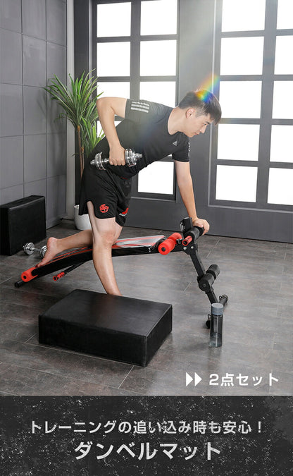 ダンベルマット ブラック ウレタン 40×60cm 厚さ15cm 2個セット シンプル ドロップマット ジムマット トレーニングマット  衝撃吸収 筋トレ ウェイトトレーニング ホームトレーニング 防音 クッション マット 安全 コンパクト