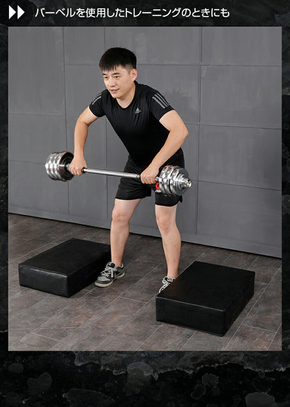 ダンベルマット ブラック ウレタン 40×60cm 厚さ15cm 2個セット シンプル ドロップマット ジムマット トレーニングマット  衝撃吸収 筋トレ ウェイトトレーニング ホームトレーニング 防音 クッション マット 安全 コンパクト