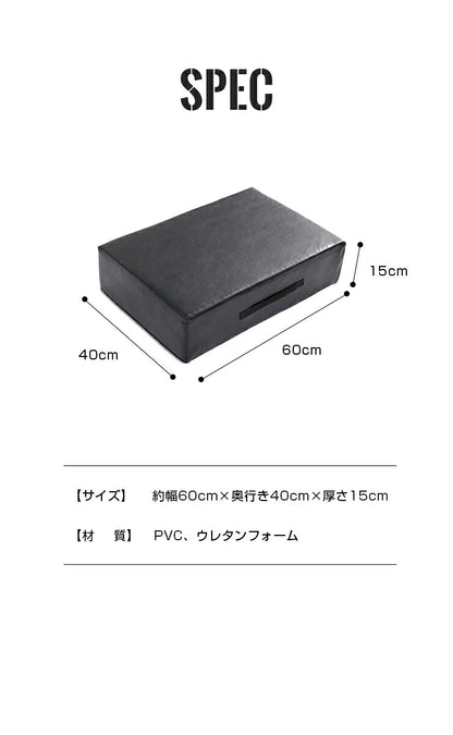 ダンベルマット ブラック ウレタン 40×60cm 厚さ15cm シングル シンプル ドロップマット ジムマット トレーニングマット  衝撃吸収 筋トレ ウェイトトレーニング 防音 クッション マット 安全 コンパクト デッドリフト 防振