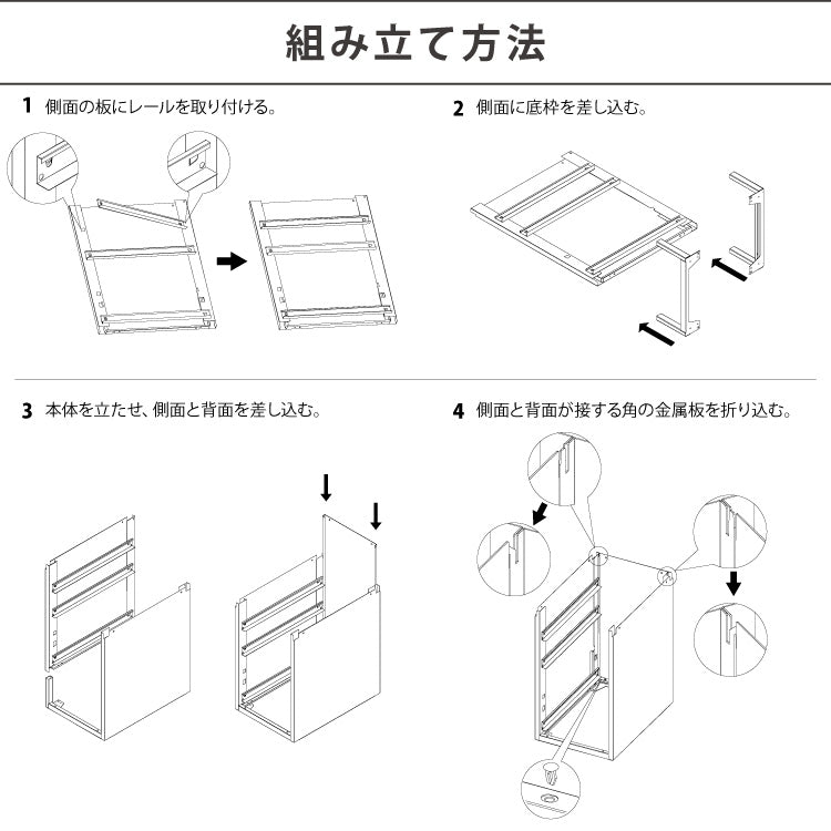 Roomnhome デスクワゴン 3段 キャビネット キャスター付き オフィスワゴン 書類ケース サイドワゴンキャビネット 縦型ファイルキャビネット キャスター付き 可動式キャビネット 韓国インテリア【送料無料】