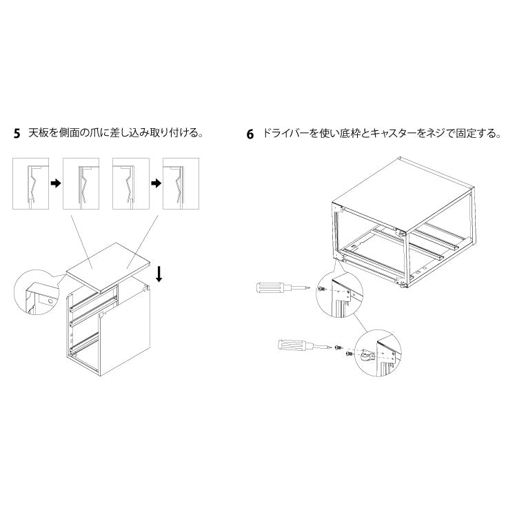 Roomnhome デスクワゴン 3段 キャビネット キャスター付き オフィスワゴン 書類ケース サイドワゴンキャビネット 縦型ファイルキャビネット キャスター付き 可動式キャビネット 韓国インテリア【送料無料】