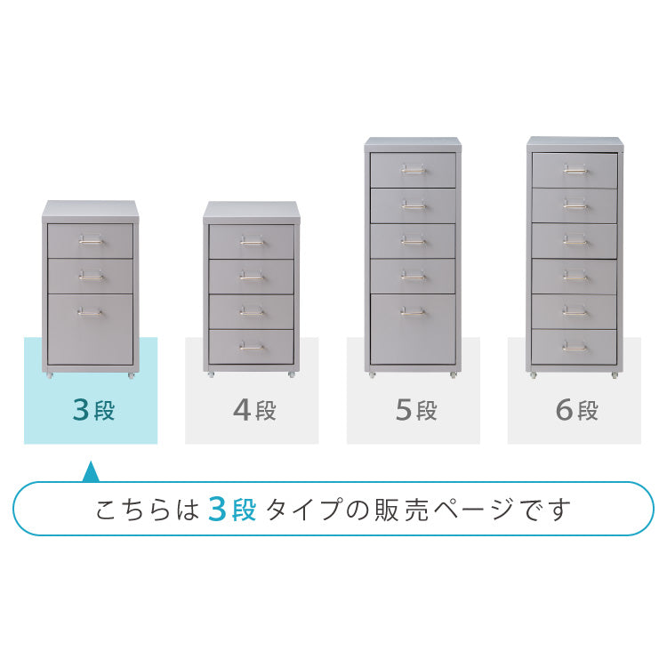 Roomnhome デスクワゴン 3段 キャビネット キャスター付き オフィスワゴン 書類ケース サイドワゴンキャビネット 縦型ファイルキャビネット キャスター付き 可動式キャビネット 韓国インテリア【送料無料】