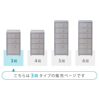 Roomnhome デスクワゴン 3段 キャビネット キャスター付き オフィスワゴン 書類ケース サイドワゴンキャビネット 縦型ファイルキャビネット キャスター付き 可動式キャビネット 韓国インテリア【送料無料】