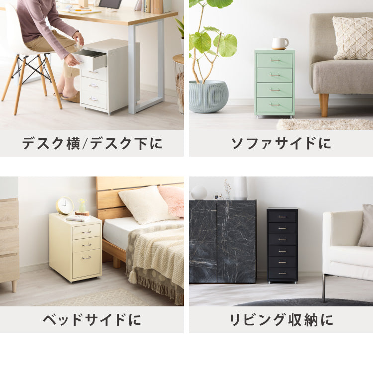 Roomnhome デスクワゴン 3段 キャビネット キャスター付き オフィスワゴン 書類ケース サイドワゴンキャビネット 縦型ファイルキャビネット キャスター付き 可動式キャビネット 韓国インテリア【送料無料】