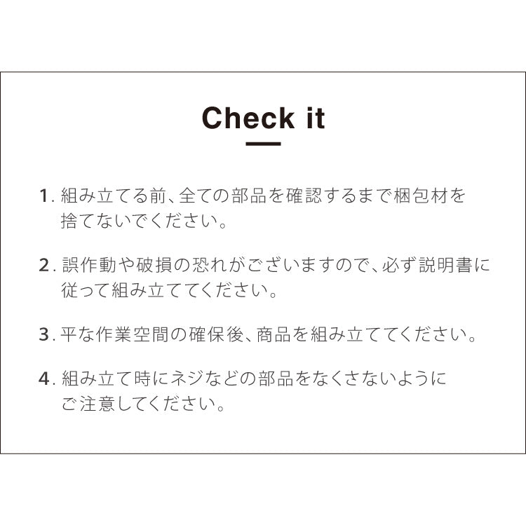 Roomnhome デスクワゴン 4段 キャビネット キャスター付き オフィスワゴン 書類ケース サイドワゴンキャビネット 縦型ファイルキャビネット キャスター付き 可動式キャビネット 韓国インテリア【送料無料】