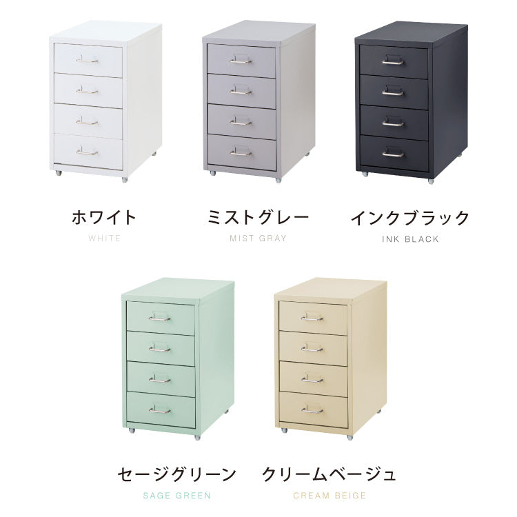 Roomnhome デスクワゴン 4段 キャビネット キャスター付き オフィスワゴン 書類ケース サイドワゴンキャビネット 縦型ファイルキャビネット キャスター付き 可動式キャビネット 韓国インテリア【送料無料】