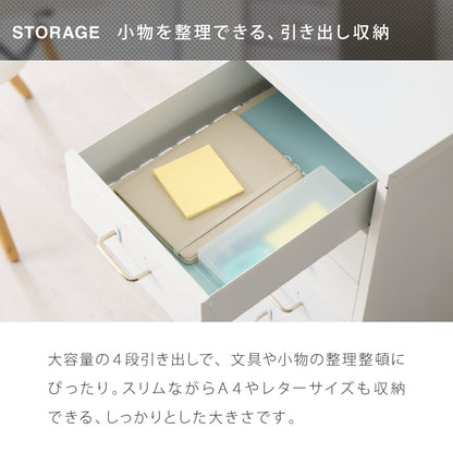 Roomnhome デスクワゴン 4段 キャビネット キャスター付き オフィスワゴン 書類ケース サイドワゴンキャビネット 縦型ファイルキャビネット キャスター付き 可動式キャビネット 韓国インテリア【送料無料】