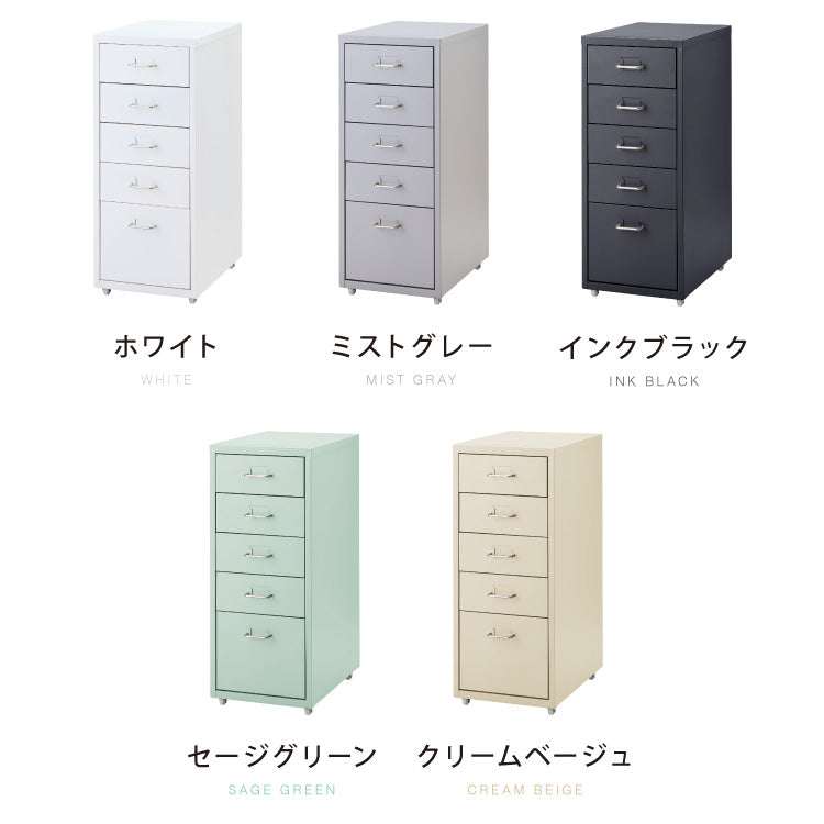 Roomnhome デスクワゴン 5段 キャビネット キャスター付き オフィスワゴン 書類ケース サイドワゴンキャビネット 縦型ファイルキャビネット キャスター付き 可動式キャビネット 韓国インテリア【送料無料】