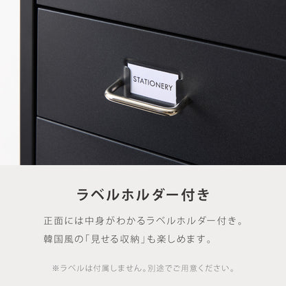 Roomnhome デスクワゴン 5段 キャビネット キャスター付き オフィスワゴン 書類ケース サイドワゴンキャビネット 縦型ファイルキャビネット キャスター付き 可動式キャビネット 韓国インテリア【送料無料】