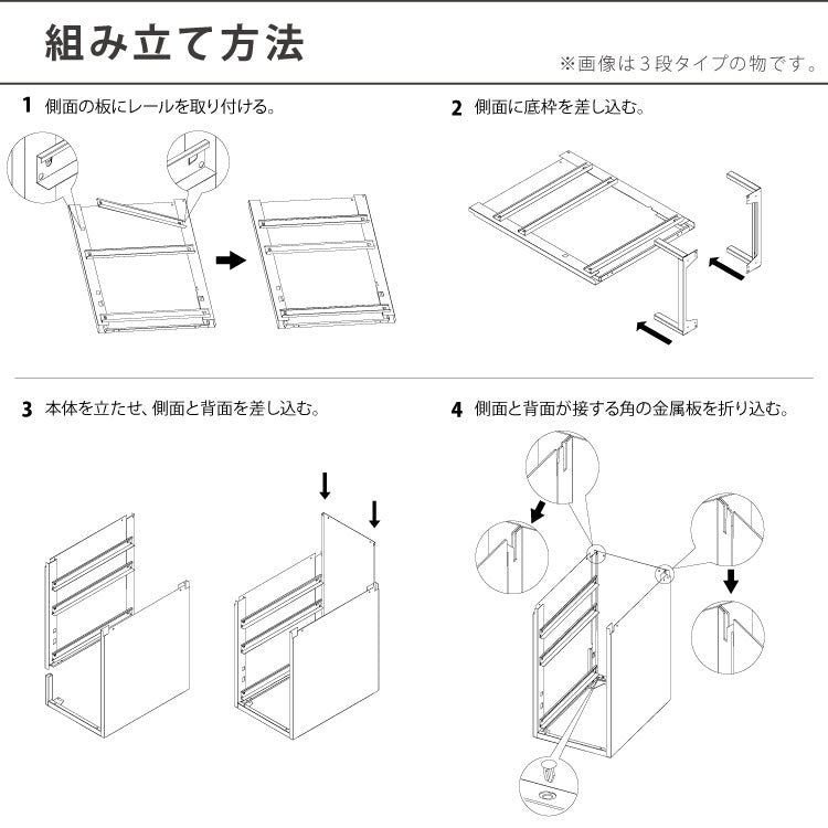 Roomnhome デスクワゴン 6段 キャビネット キャスター付き オフィスワゴン 書類ケース サイドワゴンキャビネット 縦型ファイルキャビネット キャスター付き 可動式キャビネット 韓国インテリア【送料無料】