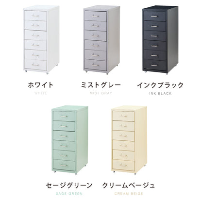 Roomnhome デスクワゴン 6段 キャビネット キャスター付き オフィスワゴン 書類ケース サイドワゴンキャビネット 縦型ファイルキャビネット キャスター付き 可動式キャビネット 韓国インテリア【送料無料】