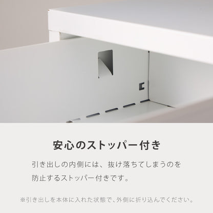 Roomnhome デスクワゴン 6段 キャビネット キャスター付き オフィスワゴン 書類ケース サイドワゴンキャビネット 縦型ファイルキャビネット キャスター付き 可動式キャビネット 韓国インテリア【送料無料】