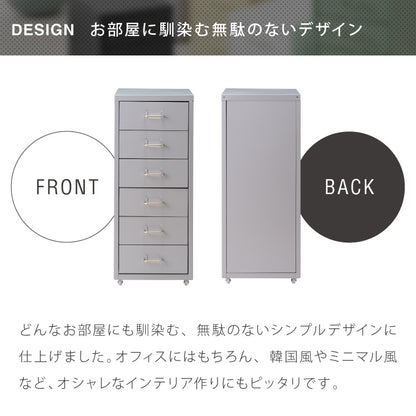 Roomnhome デスクワゴン 6段 キャビネット キャスター付き オフィスワゴン 書類ケース サイドワゴンキャビネット 縦型ファイルキャビネット キャスター付き 可動式キャビネット 韓国インテリア【送料無料】