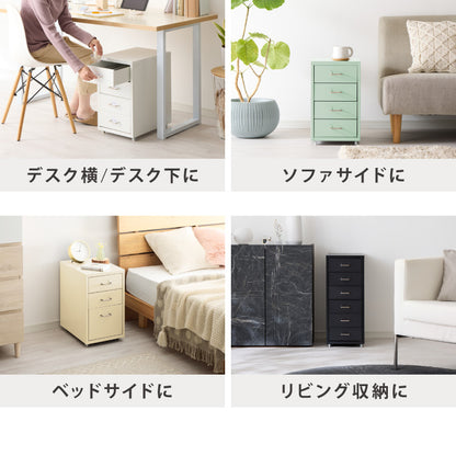 Roomnhome デスクワゴン 6段 キャビネット キャスター付き オフィスワゴン 書類ケース サイドワゴンキャビネット 縦型ファイルキャビネット キャスター付き 可動式キャビネット 韓国インテリア【送料無料】