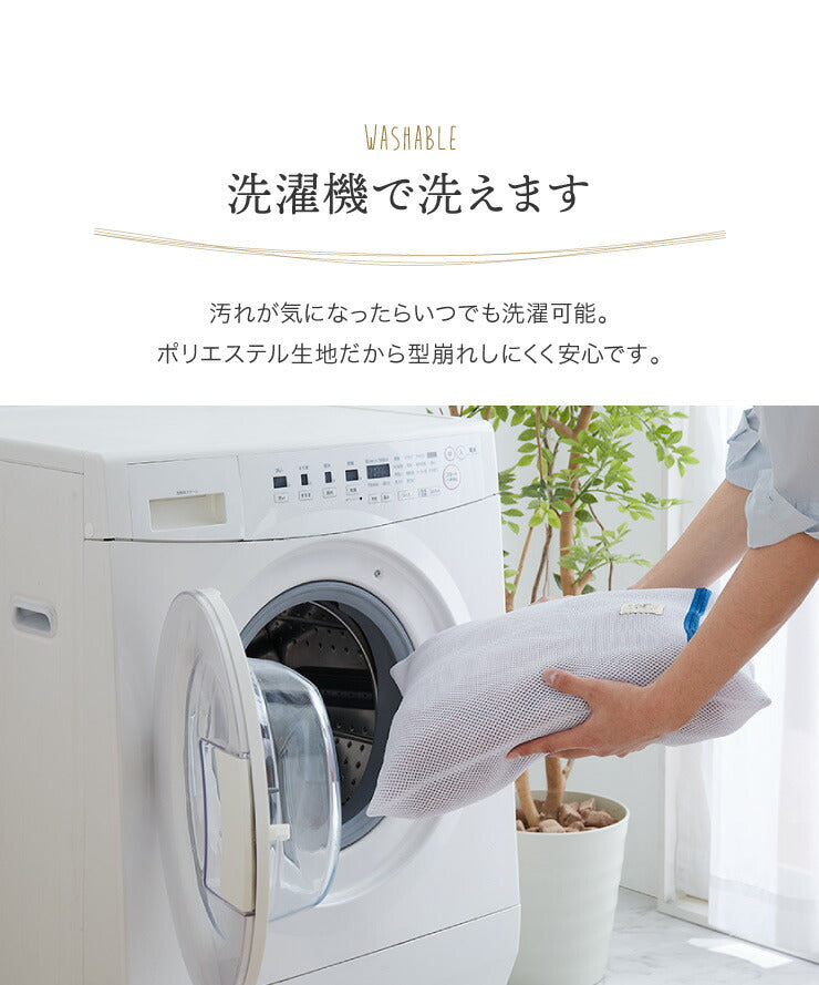 テーブルクロス 撥水 長方形 140×230cm 無地 北欧風 撥水加工 洗える ウォッシャブル 洗濯可 キャンバス 生地 北欧 おしゃれ ホテル仕様 シンプル ナチュラル ポリエステル テーブルマット (代引不可)【メール便配送】