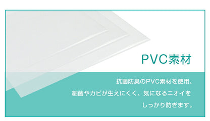 テーブルマット 透明 クリア 90×120cm 厚さ1mm 抗菌 防臭 キズ防止 汚れ防止 お手入れ簡単 カットOK べたつかない PVC テーブルクロス デスクマット ビニールマット クリアマット マット リビング ダイニング