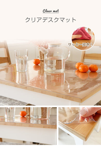 テーブルマット 透明 クリア 90×150cm 厚さ1mm 抗菌 防臭 キズ防止 汚れ防止 お手入れ簡単 カットOK べたつかない PVC テーブルクロス デスクマット ビニールマット クリアマット マット リビング ダイニング