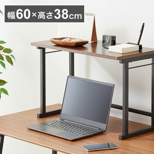 卓上ラック 60×30cm 小型 北欧 おしゃれ コンパクト 収納 省スペース ミニラック 小テーブル プリンター台 オフィス収納 スパイスラック 机上ラック 机上棚 机上用